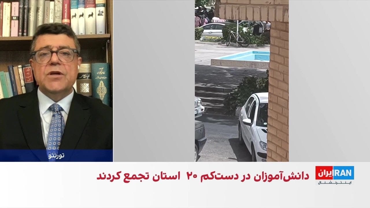تداوم تجمع‌های اعتراضی دانش‌آموزان در چندین شهر ایران