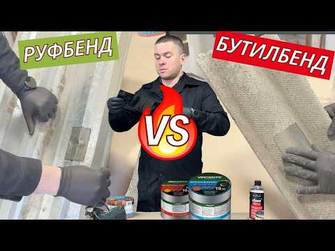 Лента универсальная уплотнительная BUTYLBAND 75мм*10м Aluminium - фото 1 - id-p3133868737