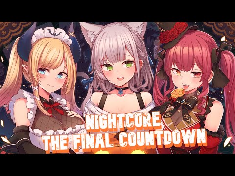 Nightcore - The Final Countdown || EQRIC, Xenton, Jex