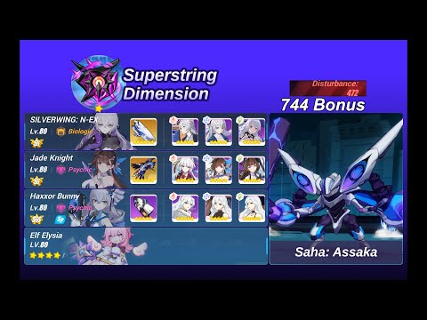 [HI3 SEA] [EX Abyss] Nirvana Saha: Assaka 472D (21744) - SW JK HB