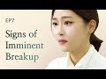 Bad Endings Foreshadowed Flower Ever After Season 1 EP 07 Click CC For ENG Sub