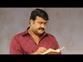 Madampi 2008 Title BGM Malayalam Mohanlal