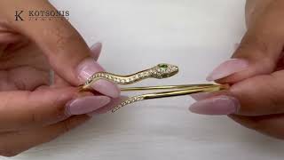 Κόσμημα Κοτσώνης Κόρινθος / Κοσμήματα με την υπογραφή του καλύτερου Ελληνικού εργαστηρίου