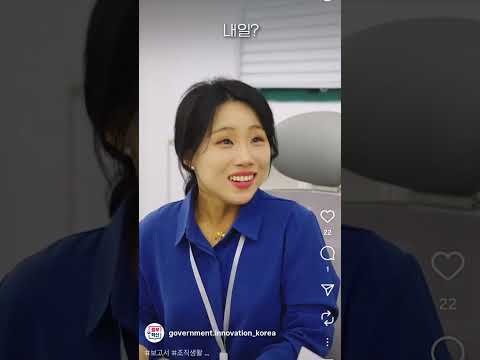 비디오 19
