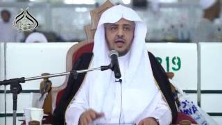 الدرس (21) من كتاب التهجد من صحيح البخاري بالمسجد الحرام image