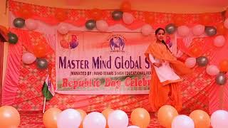 Master Mind Global School Video