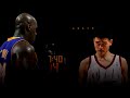 Shaq S First Encounter With Yao Ming Did Not Go As Expected