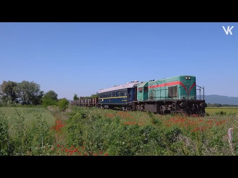 General Electric A 223 with ex CIWL wagon restaurant on the way to Drama Railway Museum.