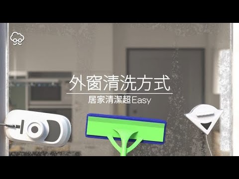 流理台有窗户