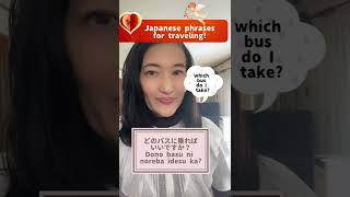 Japanese Phrases You Need for Traveling Which bus do I take Mp4 3GP & Mp3