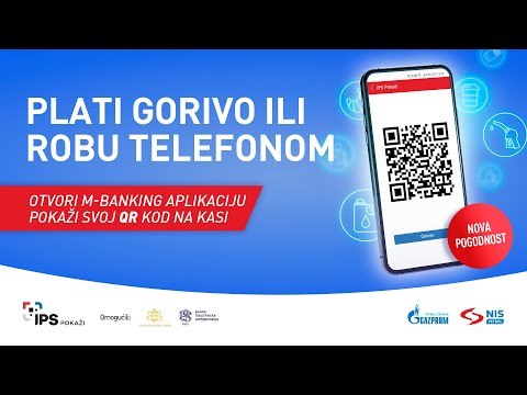 IPS pokaži | Plati račun telefonom putem IPS QR koda na NIS Petrol i Gazprom benzinskim stanicama