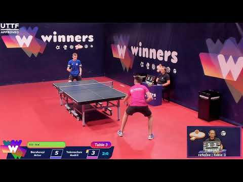 WINners League 25.08.2021 Berehovyi A. - Tokmachev A. 14:45