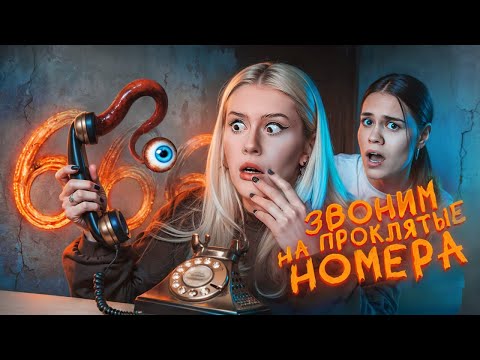 LyapoTanya and Anniemia