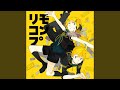 リモコン-V4X ver.- (feat. Kagamine Rin & Kagamine Len)