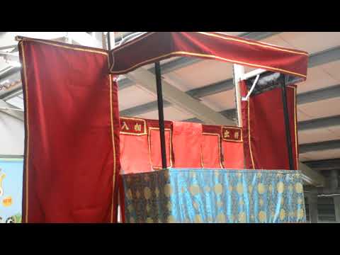 民義創意‧與偶同行_封面照片