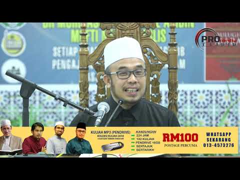 11-04-2019 SS. DATO' DR. MAZA: Berwudhu Untuk Ulangi Jimak | BM (siri 68)