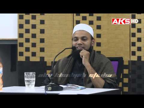 3 Ikatan Syatian | Ustaz Mohd Shaffi