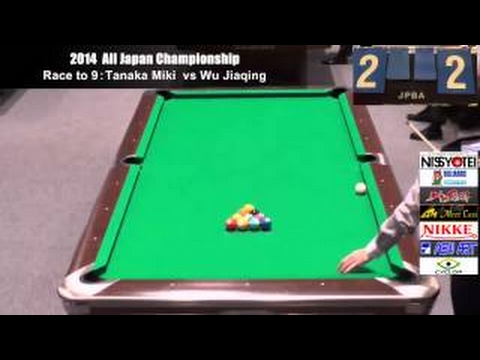 Tanaka Miki Wu Jiaqing | Group | All Japan Championship 10 ball 2014