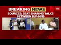 Maharashtra Navnirman Sena Leaders And Deputy CM Discuss For Upcoming Lok Sabha Polls