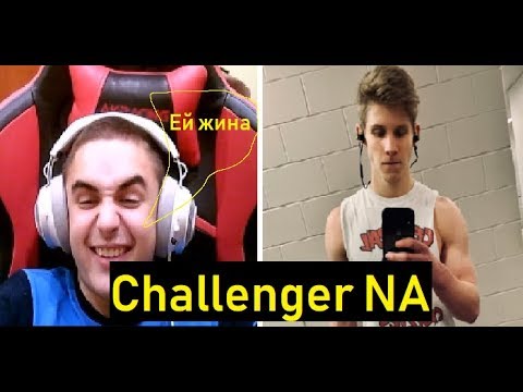 MeLeBron vs ChaseShaco | Best Shaco NA (1v9 GAME)