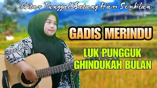 Download lagu GITAR TUNGGAL Batang Hari Sembilan Bujang Gadis mp3
