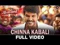 Chinna Kabali Full Video Sivalinga Raghava Lawrencce Ritika Singh S S Thaman