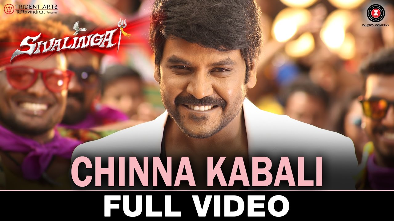 Chinna Kabali Song Lyrics | Sivalinga | Shankar Mahadevan, Arunraja Kamaraj