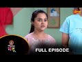 Constable Manju Full Episode 24 Mar 2024 Full Ep FREE On SUN NXT Sun Marathi