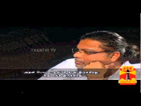 Munjenmam Part II