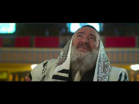Avinu Malkeinu - Shlomo Simcha