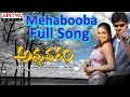 Mehabooba Full Song Annavaram Pawan Kalyan Pawan Kalyan Ramana Gogula Hits Aditya Music