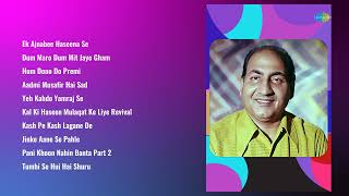 Download lagu Kishore Kumar | Ek Ajnabee Haseena Se | Dum Maro Dum Mit Jaye Gham | Hum Dono Do Premi mp3