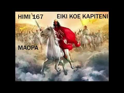 HIMI 167 -  EIKI KOE KAPITENI