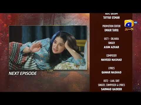 Mannat Murad Episode 17 Teaser -Har pal geo