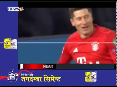 AFTERNOON NEWS HEADLINE_2076_11_14 - NEWS24 TV