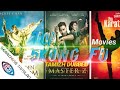 Top 5 Kung Fu Movies Tamil dubbed | Hollywood Movies in Tamil dubbed | Searching Tamilan