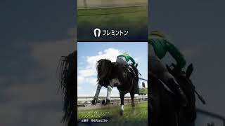 1997年 オールスターマイル【クノサンサクラブト】 | #kunohen (#Twitch)