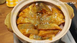 鲈鱼不只有清蒸的做法，砂锅焗鲈鱼一吃就爱上！