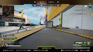 [Apex ]プラチナ1だーよ