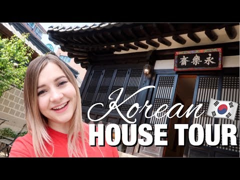 TRADITIONAL KOREAN HOUSE TOUR ? (TRADITIONAL KOREAN HOUSE TOUR ???)