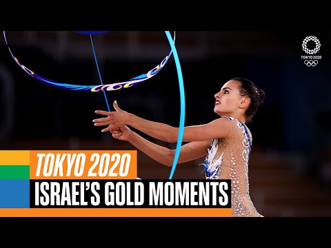 🇮🇱 🥇 Israel's gold medal moments at #Tokyo2020 | Anthems