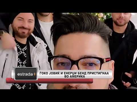 Gjoko Jovic i Energi Bend pristignaa vo Amerika