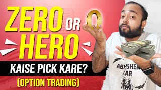 Paper Trading and Hero or Zero Nifty Expiry Trading Strategy