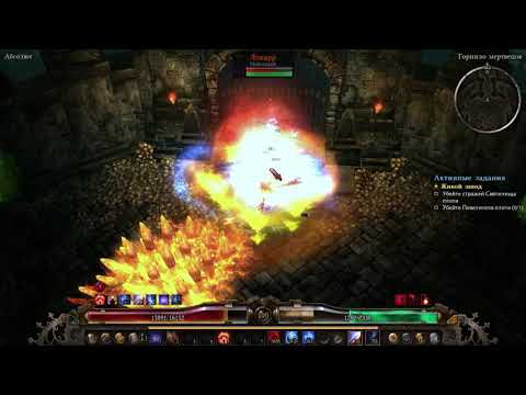 [1.0.6.1] Morimhira, the Rageful - Lokarr (36 seconds)