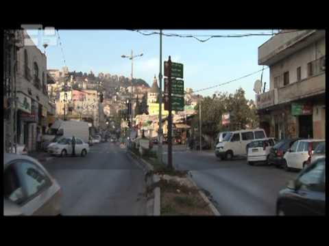 Los símbolos de Nazaret