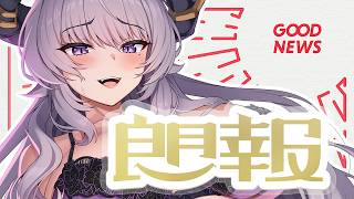 【雑談】聞いて！元本120％保証で絶対に儲かるくらいええ話あるねん！【Vtuber/#如月せり】