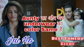 Download lagu Best Comedy Scene || Salman Khan || Jai ho || movie || Aunty ka aur mera underwear ka color same hai mp3 Download lagu Best Comedy Scene || Salman Khan || Jai ho || movie || Aunty ka aur mera underwear ka color same hai mp3