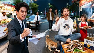 Download lagu CEO cuekin istrinya&ajukan cerai,eh dia malah happy makan sate pinggir jalan!CEO hampir meledak! mp3