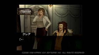 【実況プレイ】奈落の城を堪能するプ♪part5