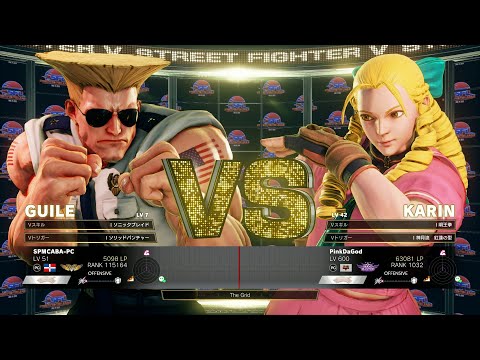 SFV CE Punk (Karin) vs Caba (Karin) FT3